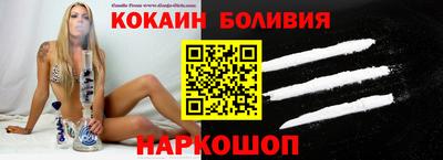 apvp Балахна