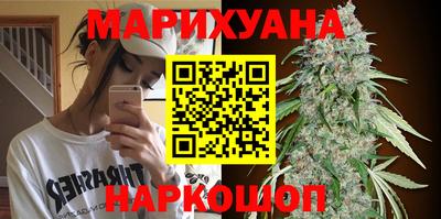 круглые Балашиха