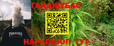 apvp Балахна
