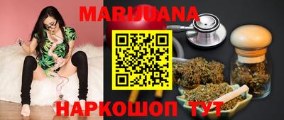круглые Балашиха