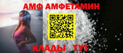 apvp Балахна