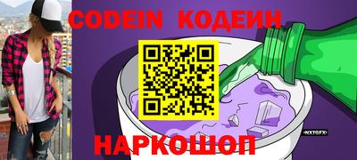 apvp Балахна