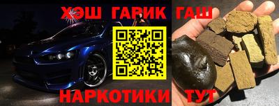 apvp Балахна