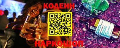 apvp Балахна